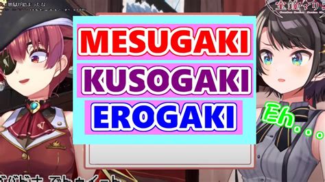 que es mesugaki|【Eng Sub】Marine explain the meaning of MESUGAKI, .